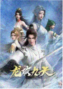 夏日回声 动画长片条目封面