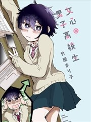 纸上江湖 漫画改编条目封面